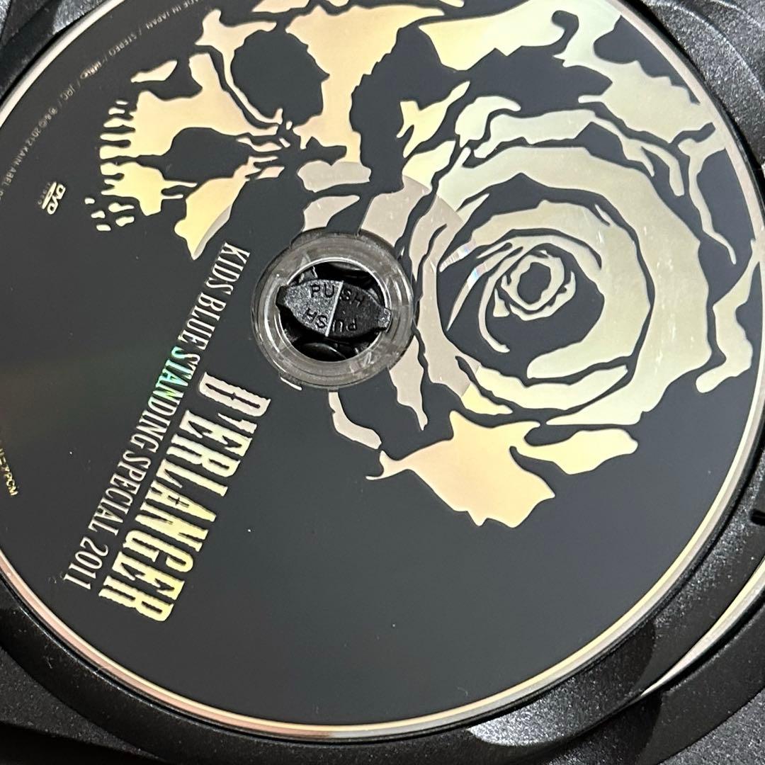 D'ERLANGER KIDBLUE FC限定ライブDVD 2011