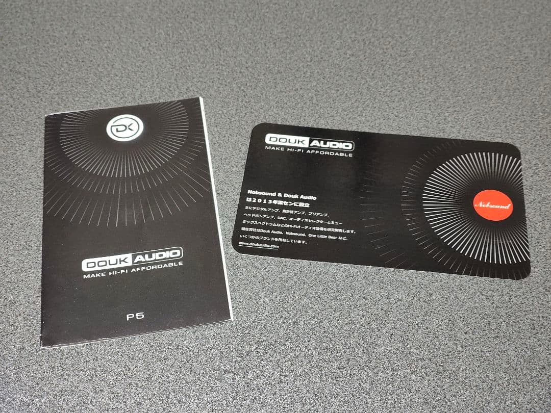 DOUK AUDIO P5＋交換用真空管、オペアンプ、オーディオケーブルなど