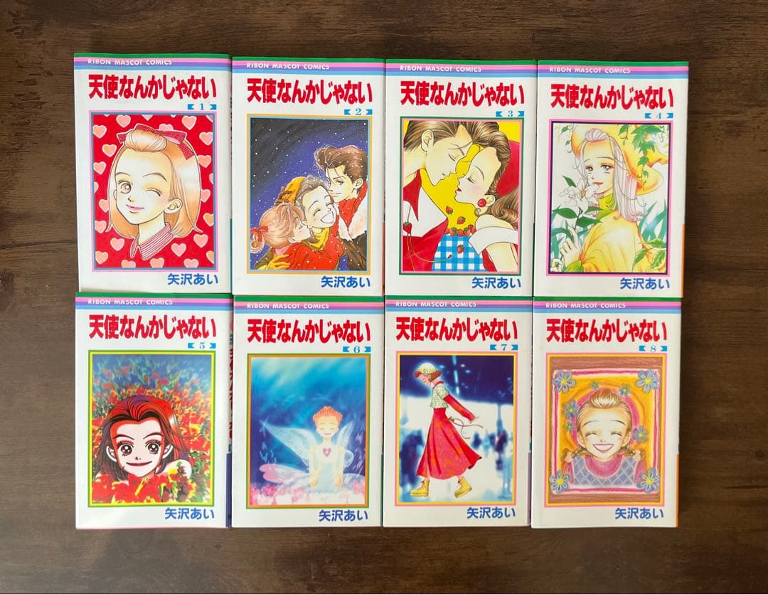 【初版多数】矢沢あい NANA他 2シリーズ 豪華34冊セット