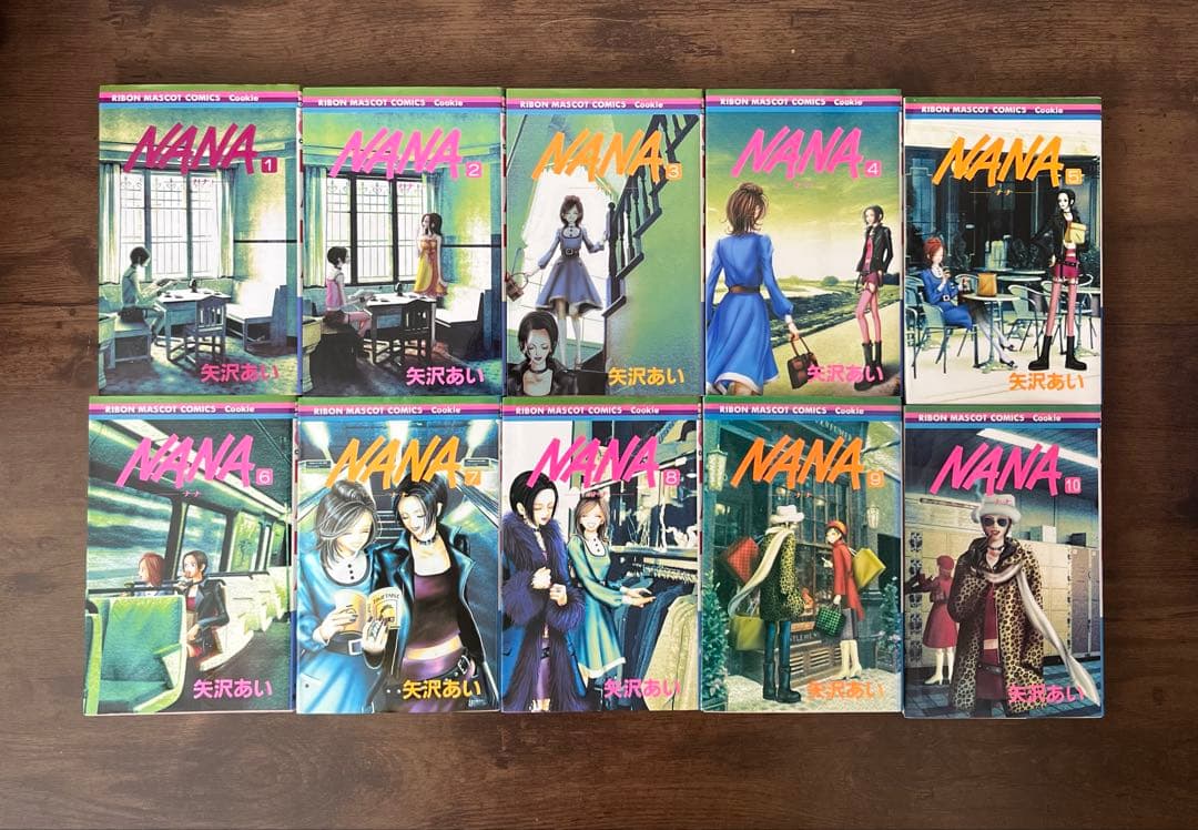 【初版多数】矢沢あい NANA他 2シリーズ 豪華34冊セット