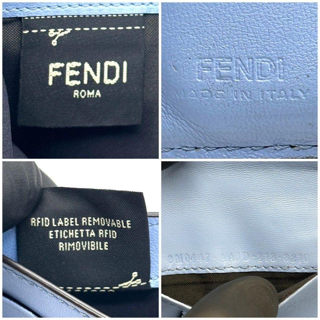 ア*ー様 FENDI　二つ折り財布 バゲット FF総柄 エンボスレザー 箱付き