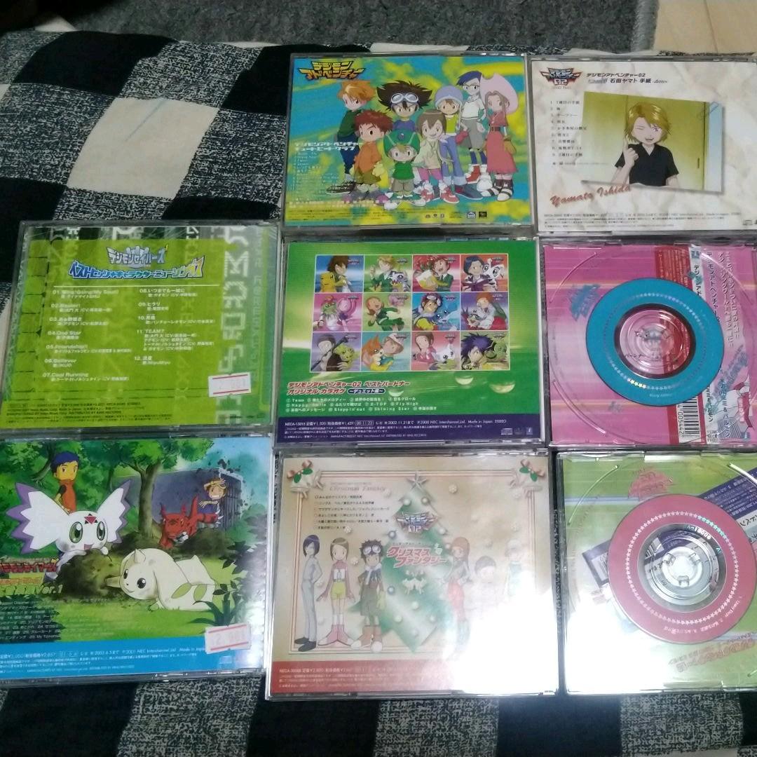 デジモンアドベンチャー　CD アルバム