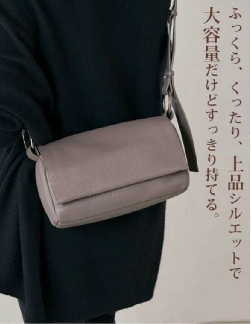 【新品！】ボディバック　ブラック　カーキ　おしゃれ