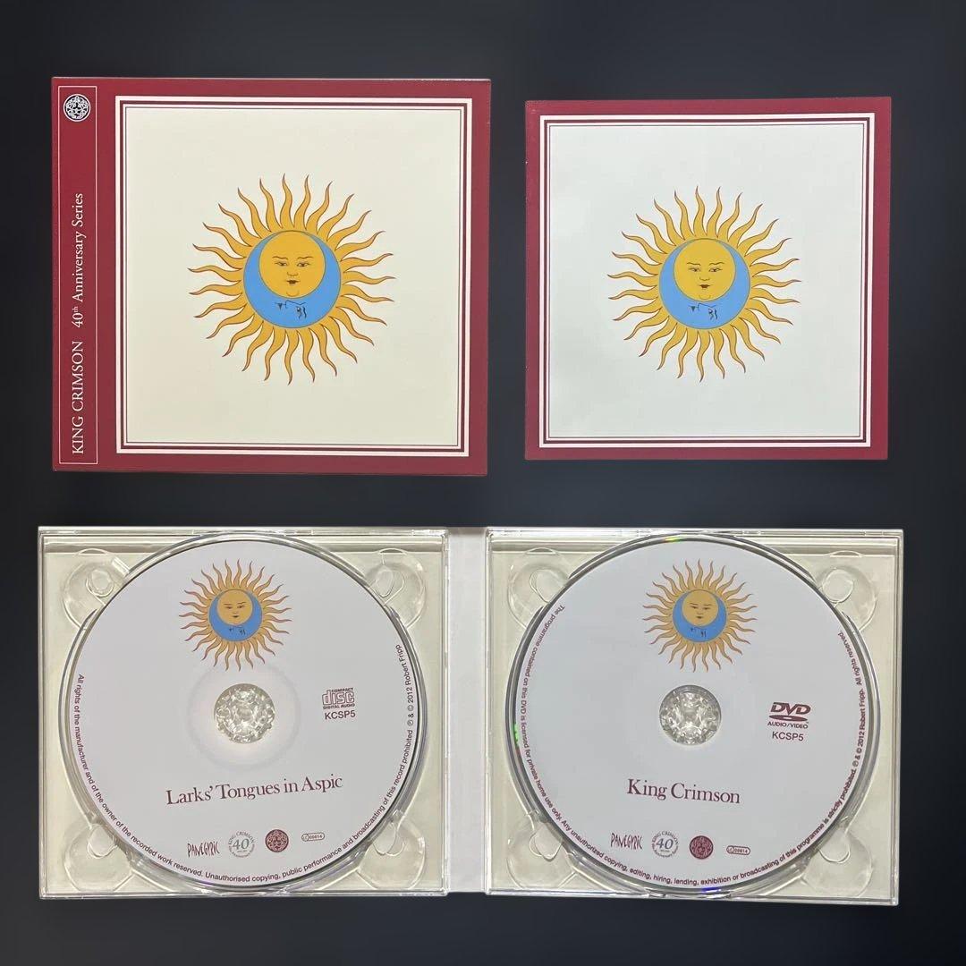 KING CRIMSON『40th Anniversary Series』10枚