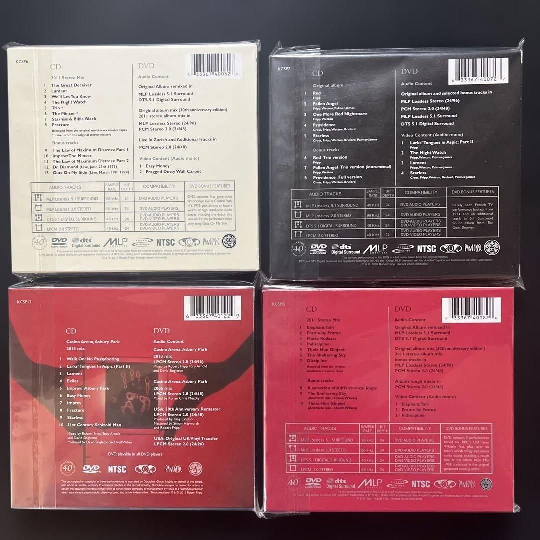 KING CRIMSON『40th Anniversary Series』10枚