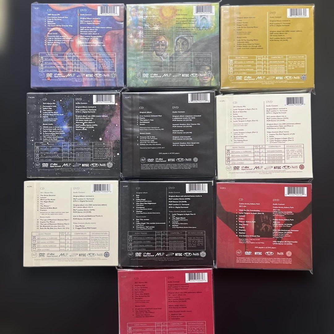 KING CRIMSON『40th Anniversary Series』10枚