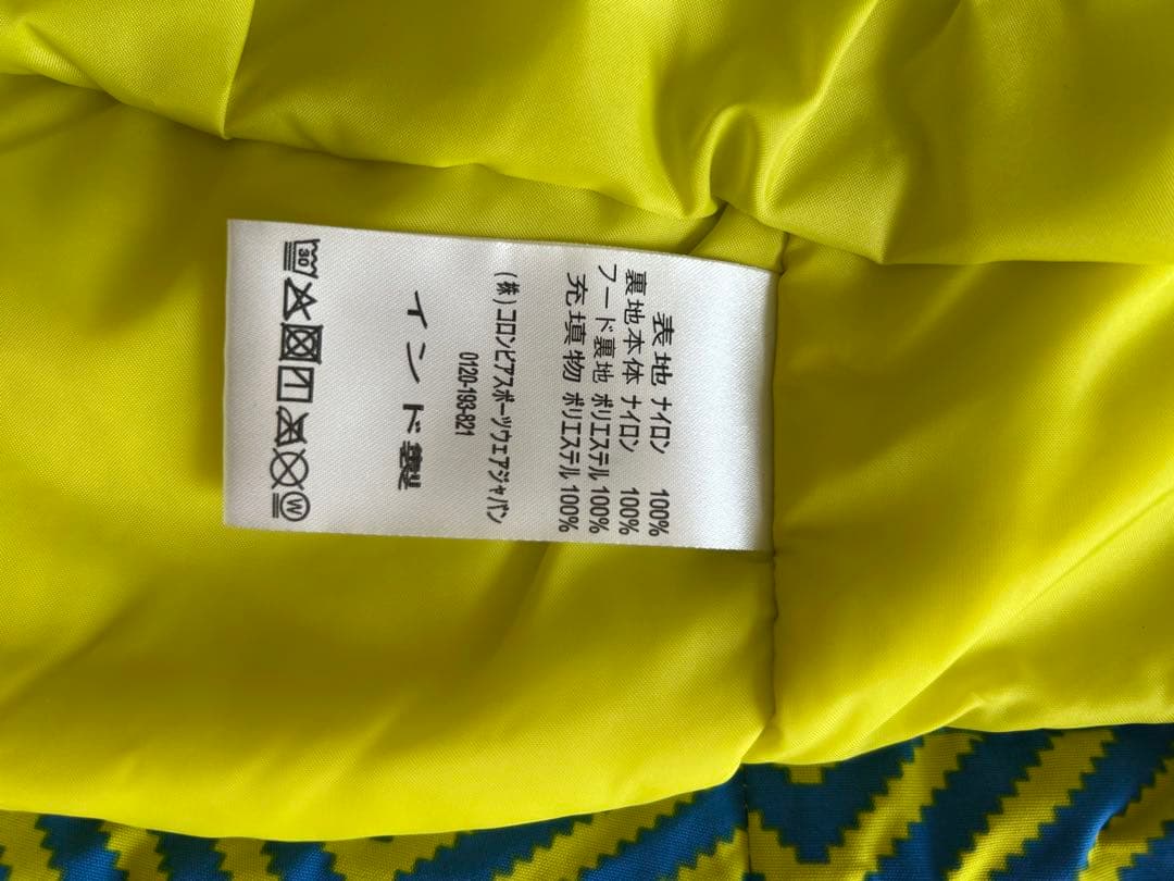 コロンビア　スキーウェア100上下セット