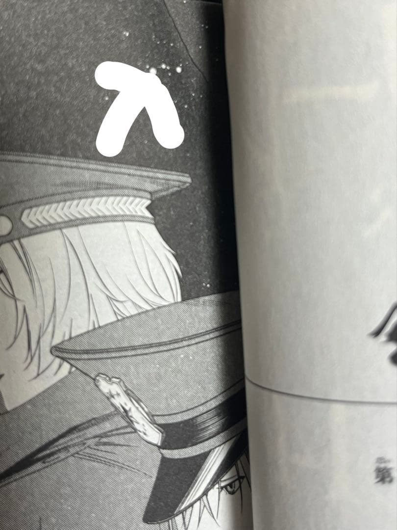 葬送のフリーレン15巻セット　漫画