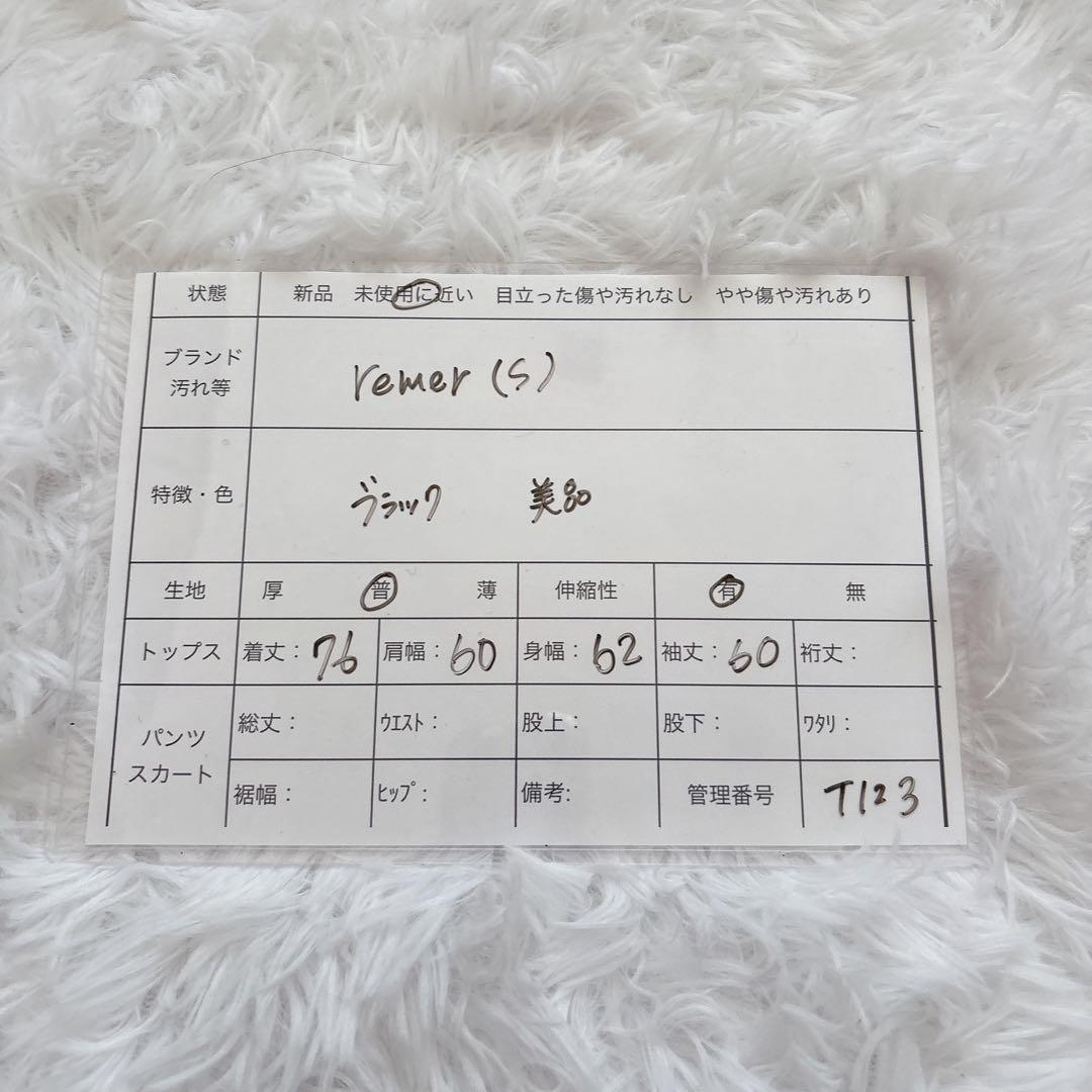 ✨美品✨リメール ルーズウールオーバーMA-1 完売品 ビッグシルエット 防寒