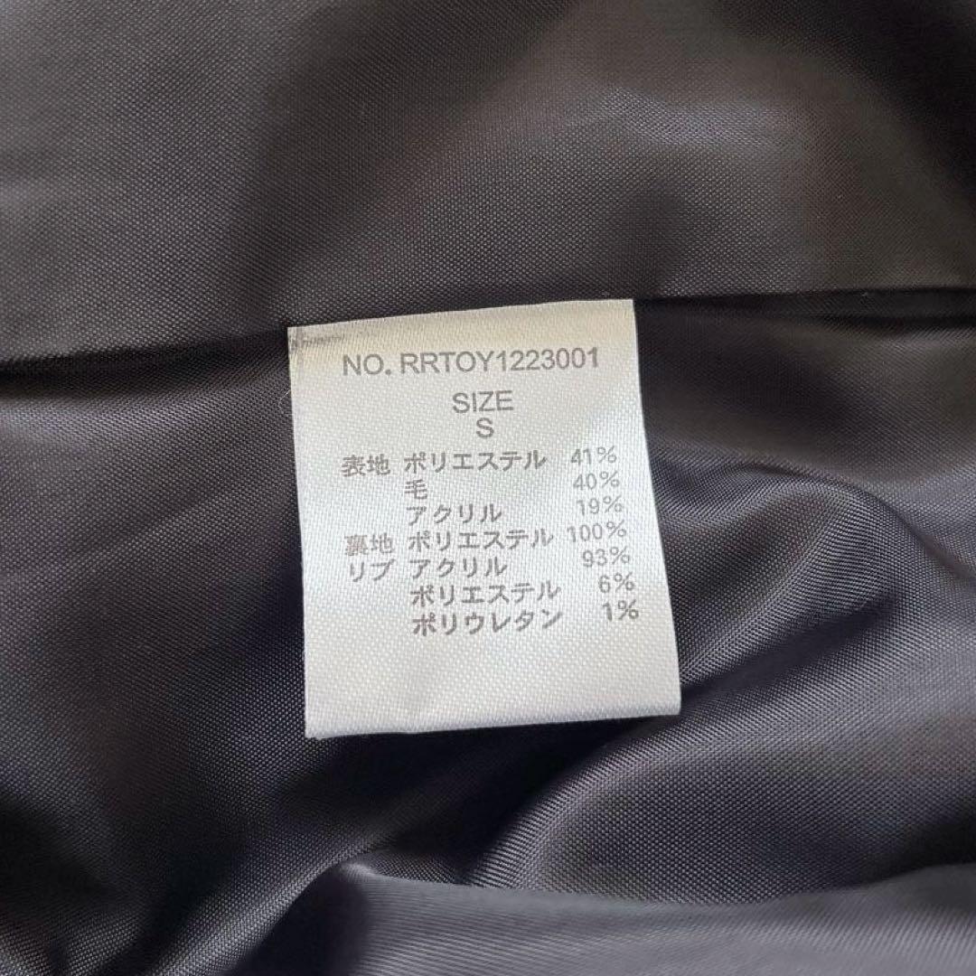 ✨美品✨リメール ルーズウールオーバーMA-1 完売品 ビッグシルエット 防寒