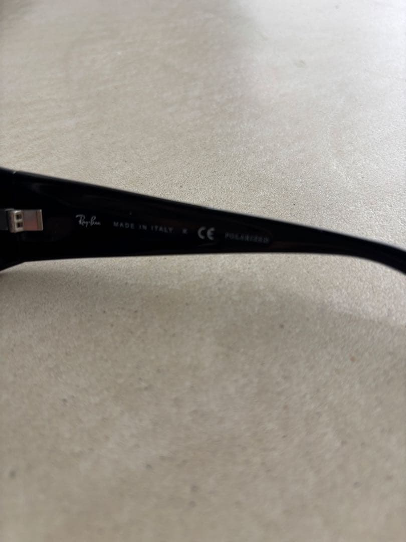 確実正規品Ray-Ban レイバン　偏光サングラスRB4057