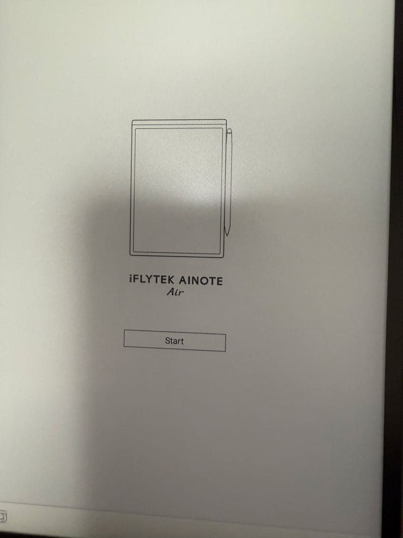 美品 保証付 iFLYTEK AINOTE Air 2 電子ノート