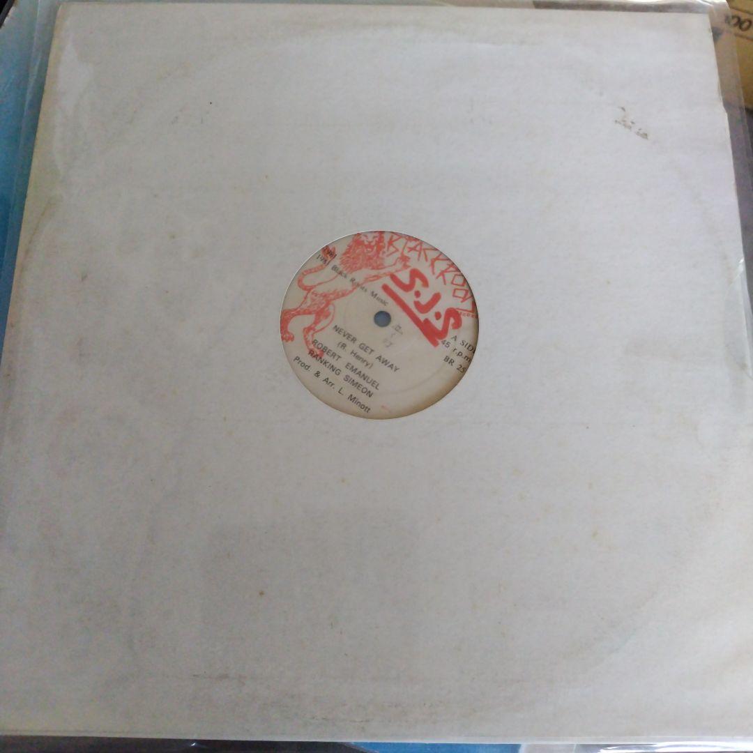 美盤Robert Emanuel /Jah Is My Light 12inch