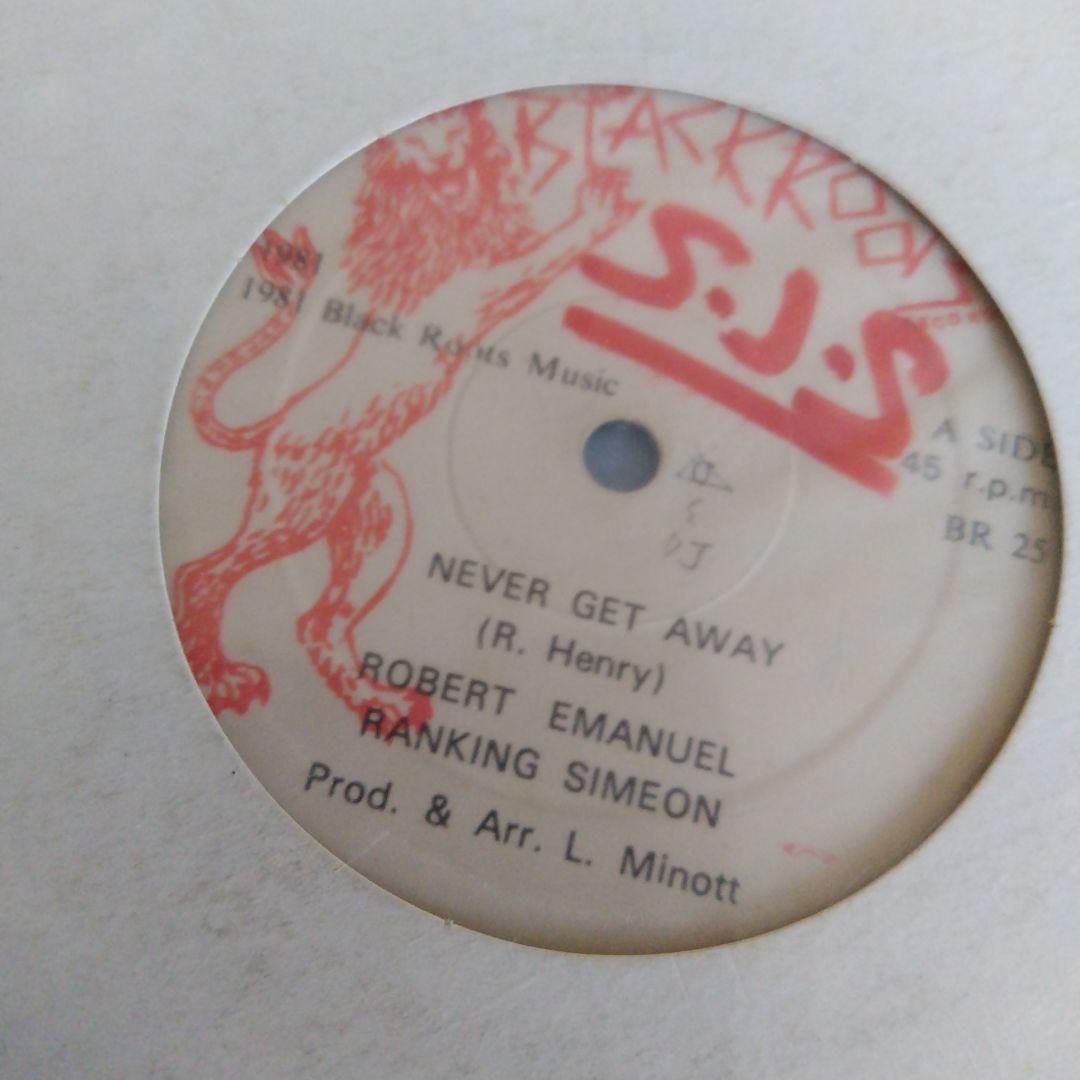 美盤Robert Emanuel /Jah Is My Light 12inch