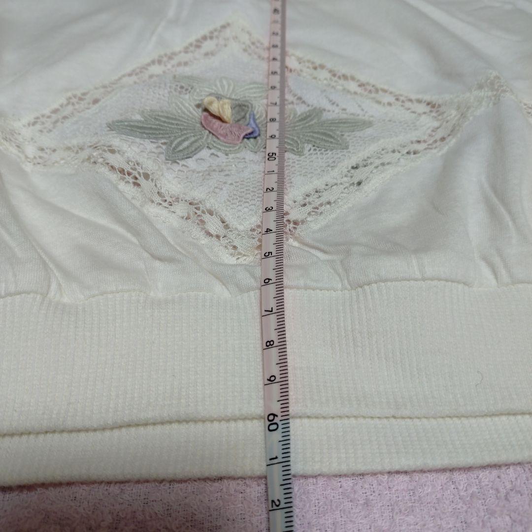 CAETLA 　さえら　ヒスクローネ　ルームウェア