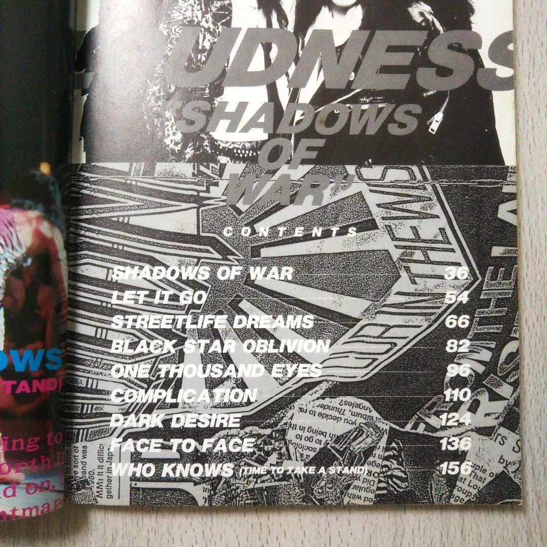 LOUDNESS SHADOWS OF WAR バンドスコア