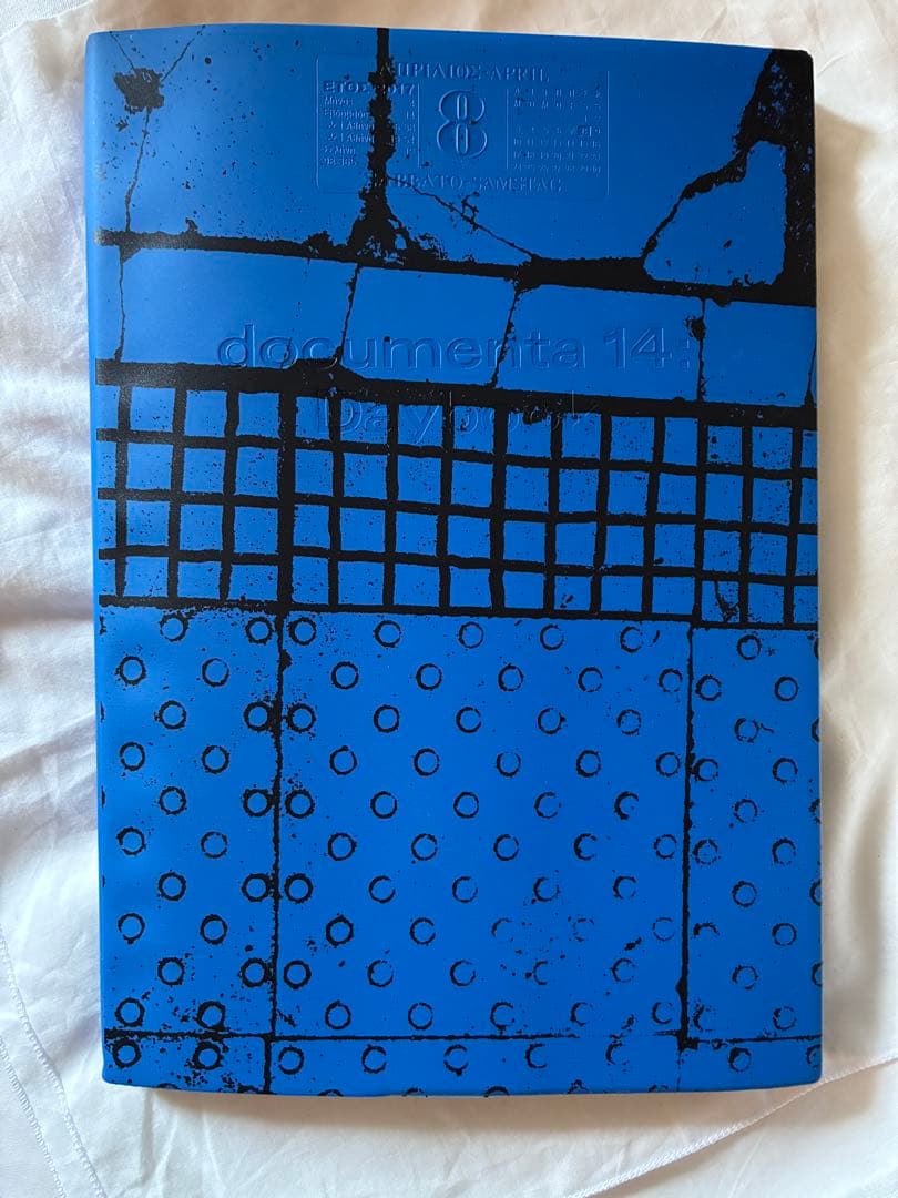 documenta 14 公式カタログ　2冊セット