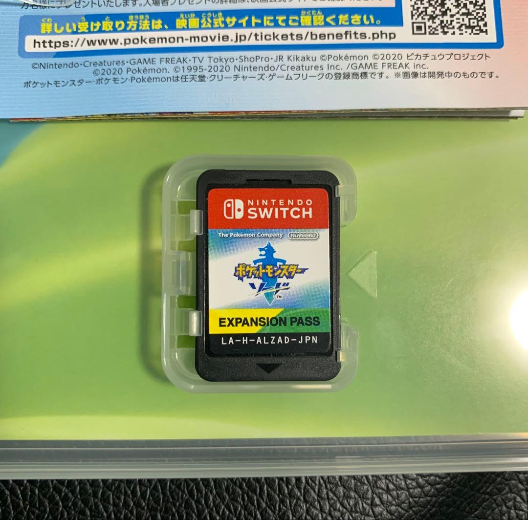 【Switch】ポケットモンスター ソード+エキスパンションパス