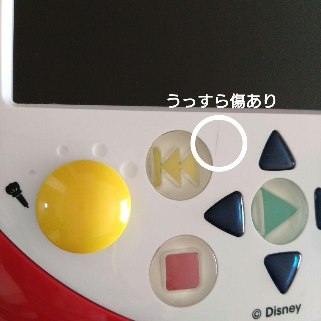 ミッキーマウス Blu-ray Mate　ワールドファミリー　DWE　プレーヤー
