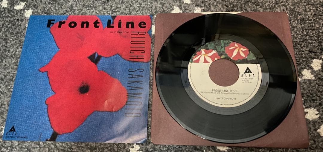 坂本龍一　シングルレコード6枚セット