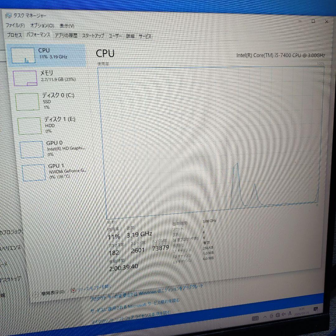【最終値下げ】 デスクトップPC i5 7400 GT1030 12GB