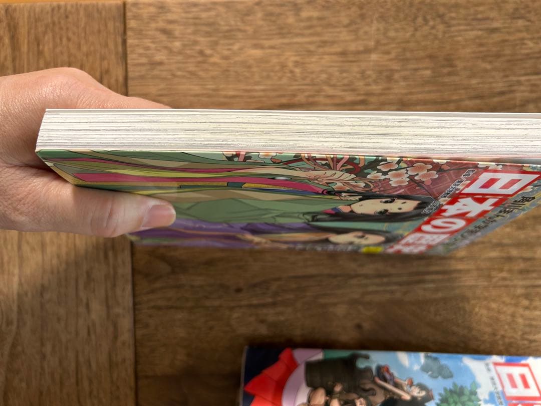 日本の歴史 1〜15巻➕別巻　全16冊セット売り