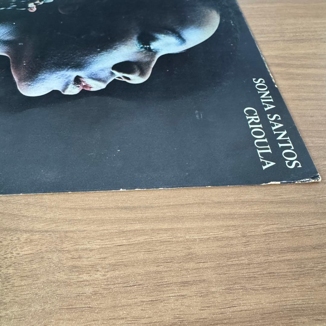 洋楽 Sonia Santos / Crioula