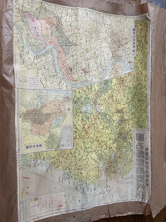 太平洋戦争　古地図　戦況図