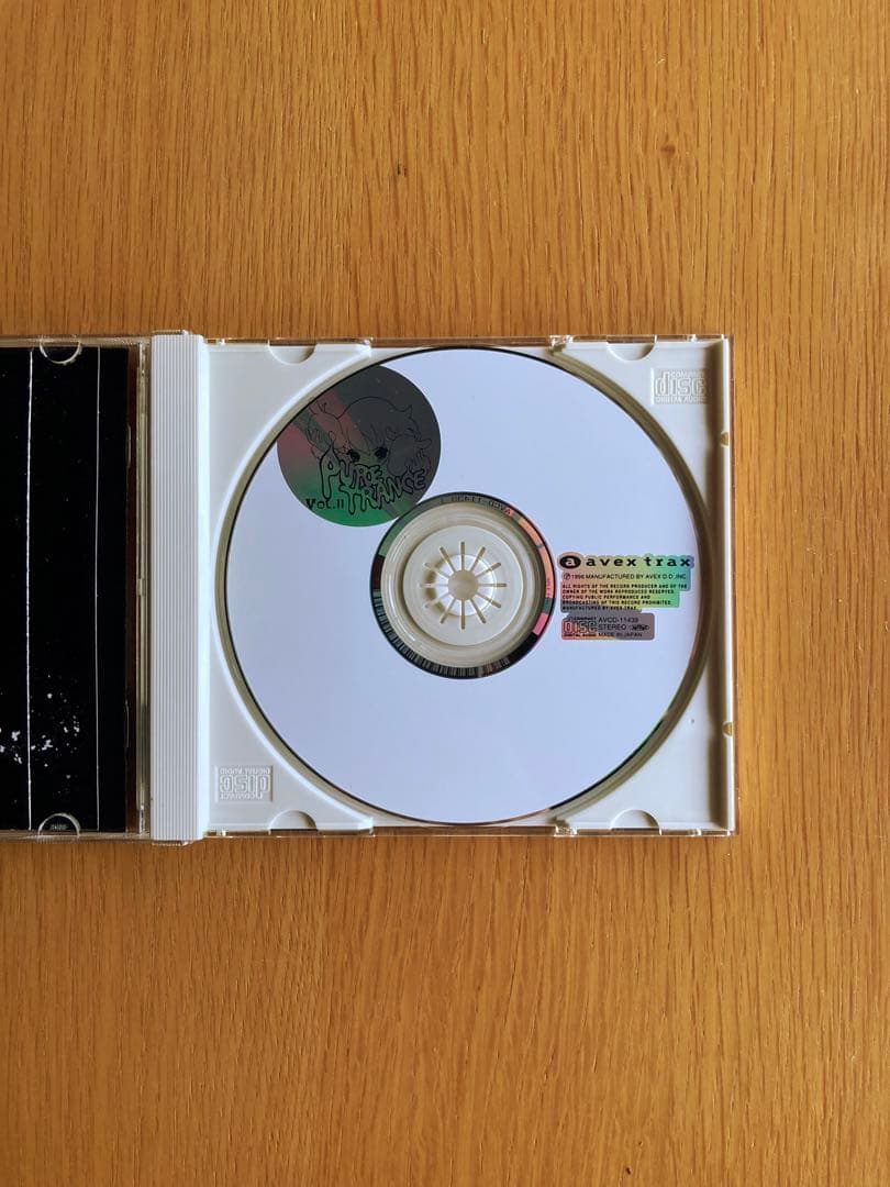 洋楽 Pure Trance Vol.11