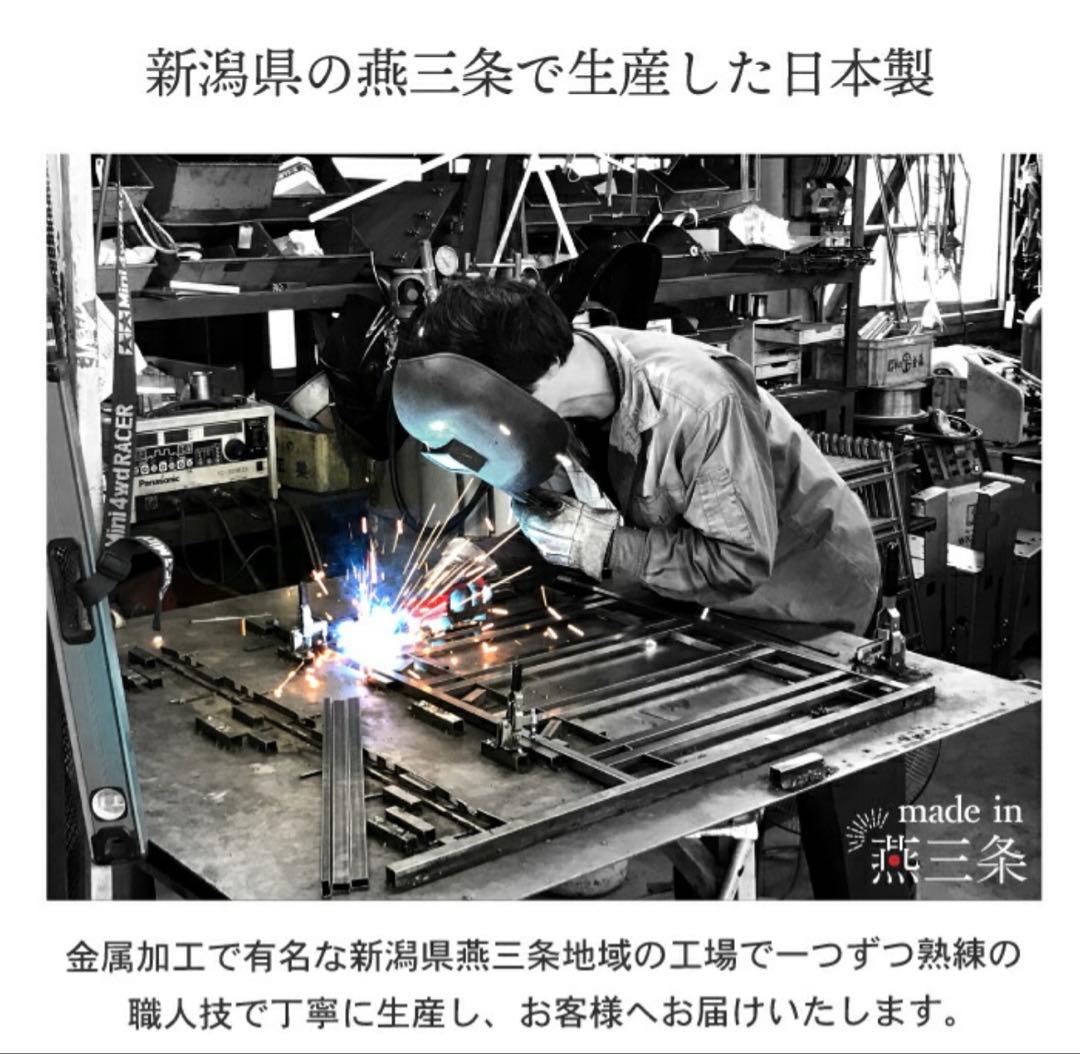 川口工器　伸縮式ステンレスキッチンラック