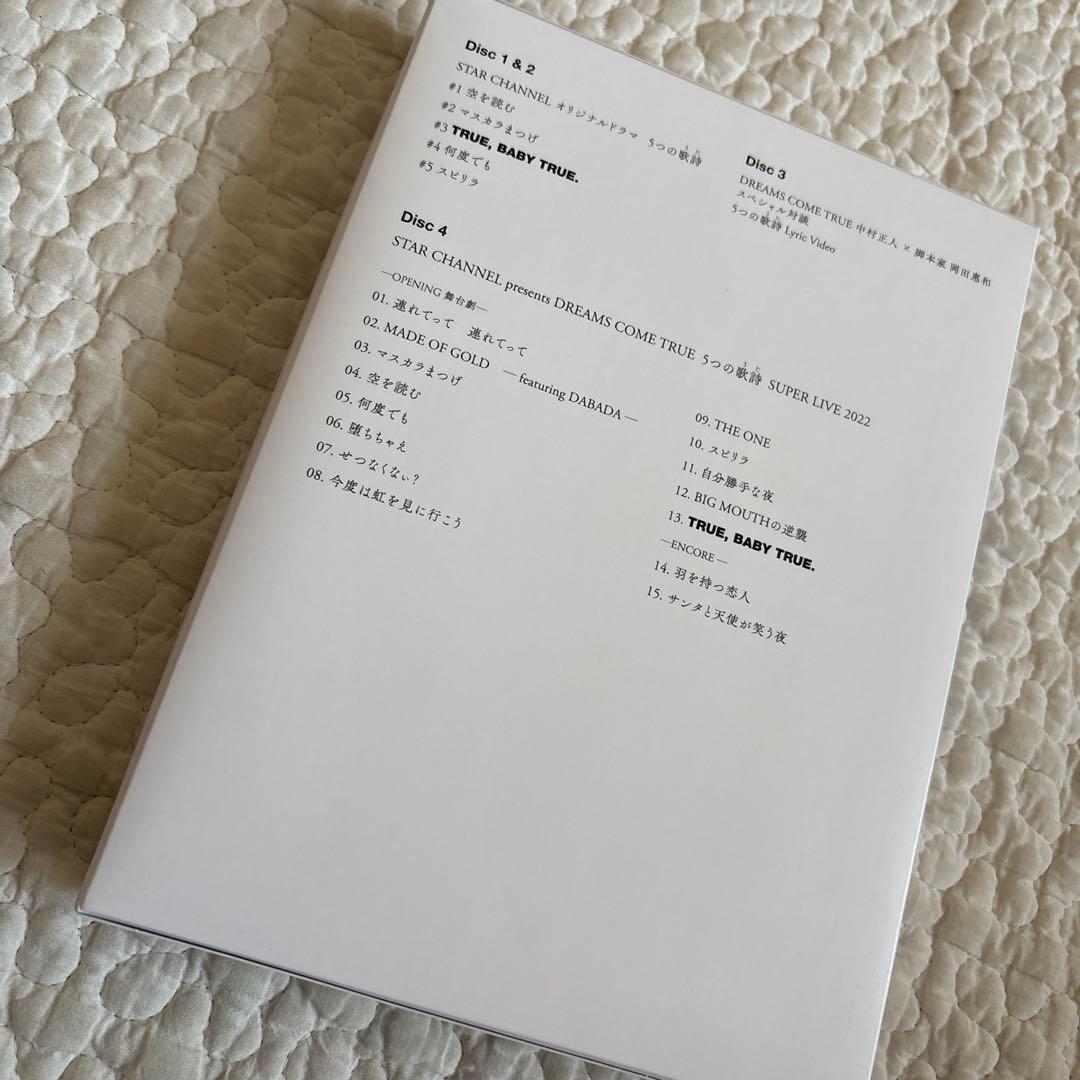【美品】【4枚組】ドリカム 5つの歌詩 DVD