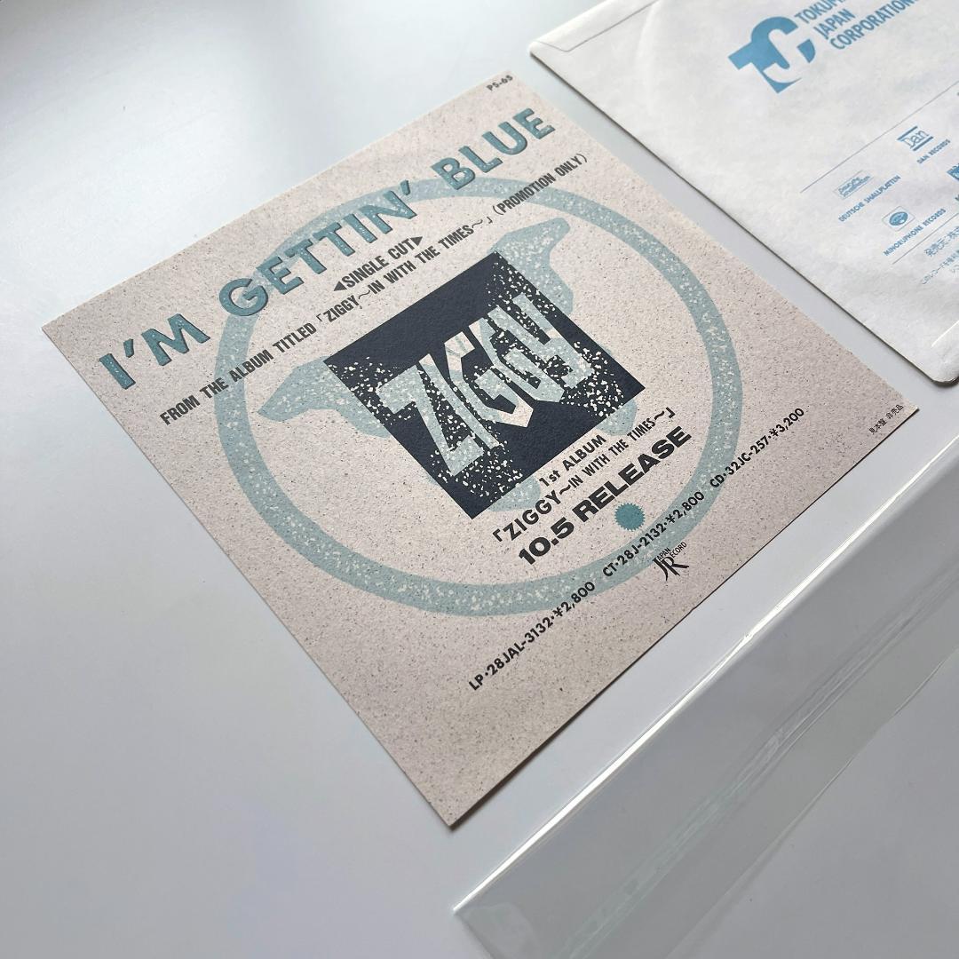 良好 貴重プロモ レコード ZIGGY I'm Gettin' Blue ジギー