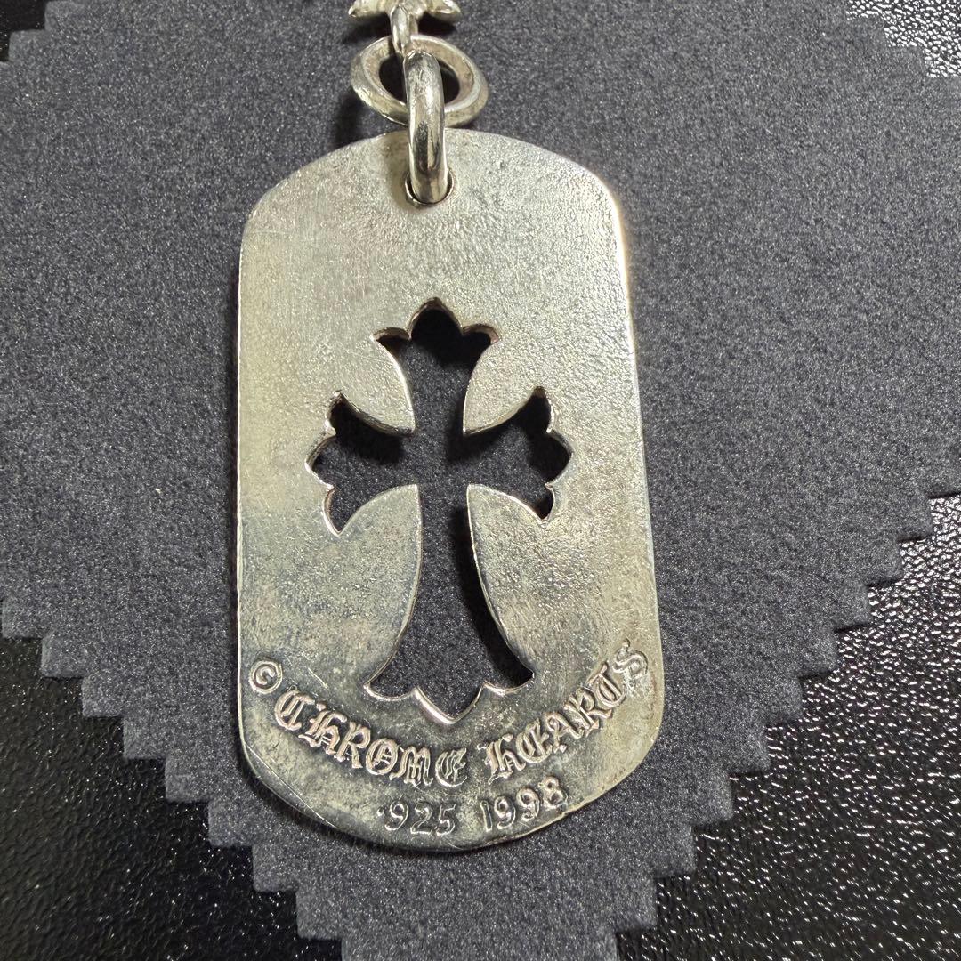CHROME HEARTS クロムハーツ　ドックタグ　ネックレス