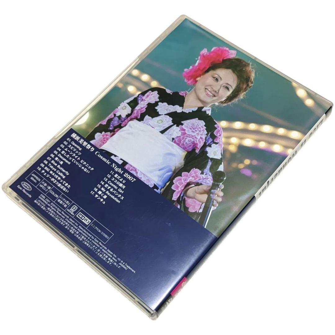 渡辺美里 Live is Wonderful Misato MatsuriBox