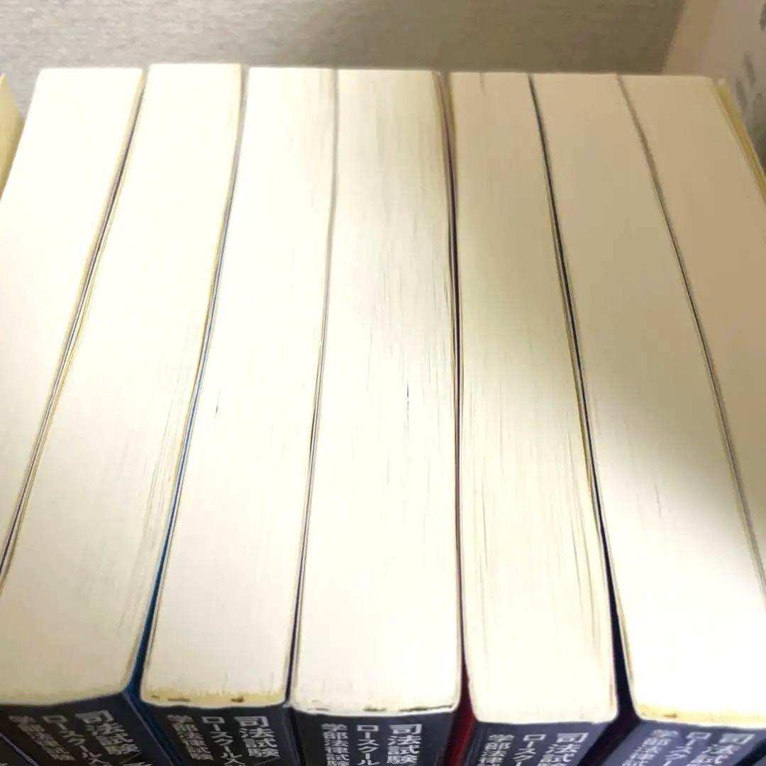 Newえんしゅう本 司法試験/予備試験 ロースクール入試・進級・卒業/学部法律…