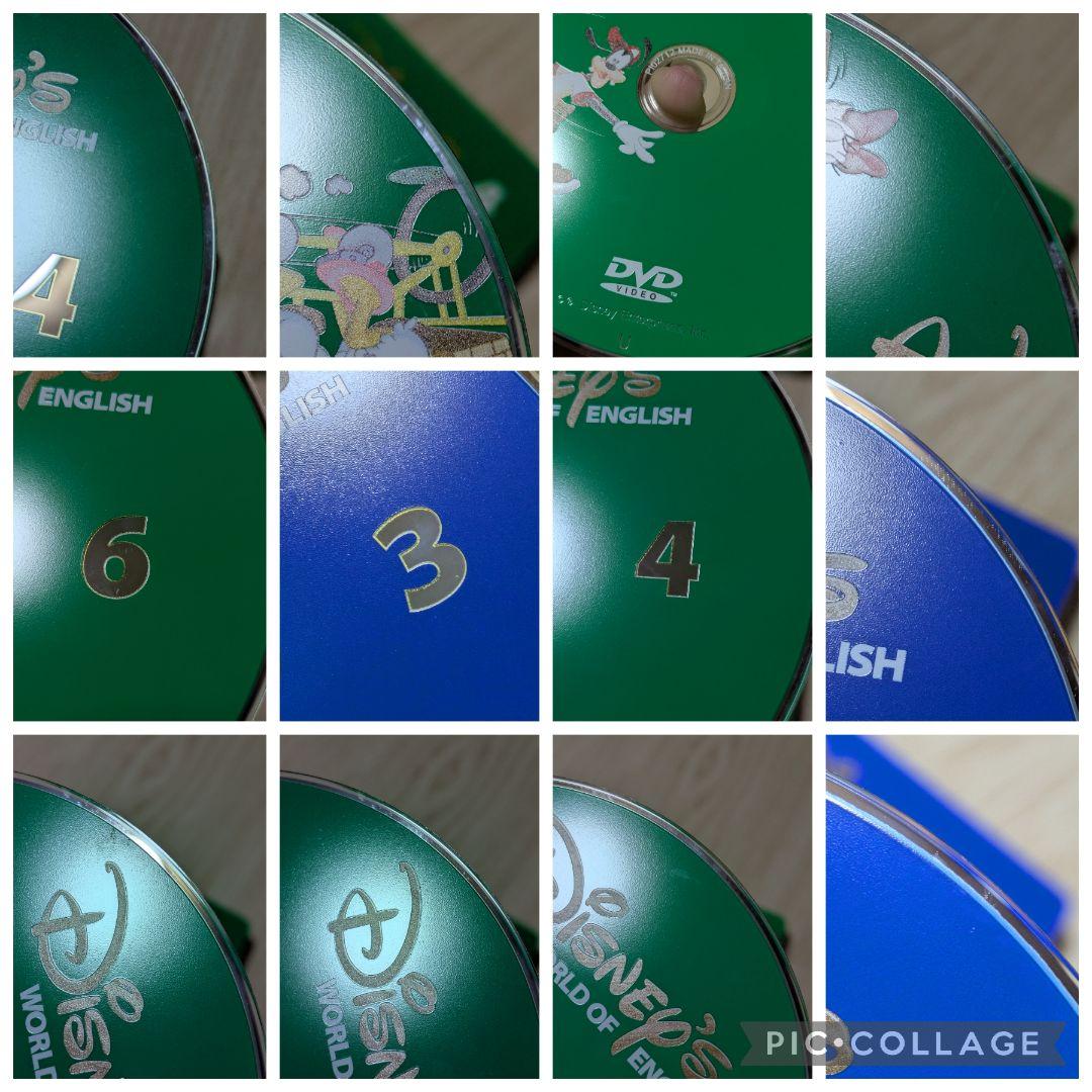 121‐⑲DWE ディズニー英語システム ストレートプレイDVD