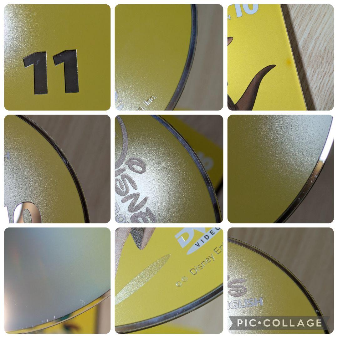 121‐⑲DWE ディズニー英語システム ストレートプレイDVD