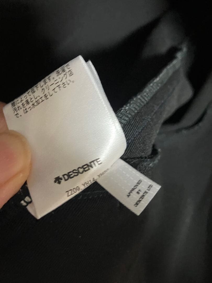 DESCENTE MOVESPORT ジャージ上下セット ネイビー