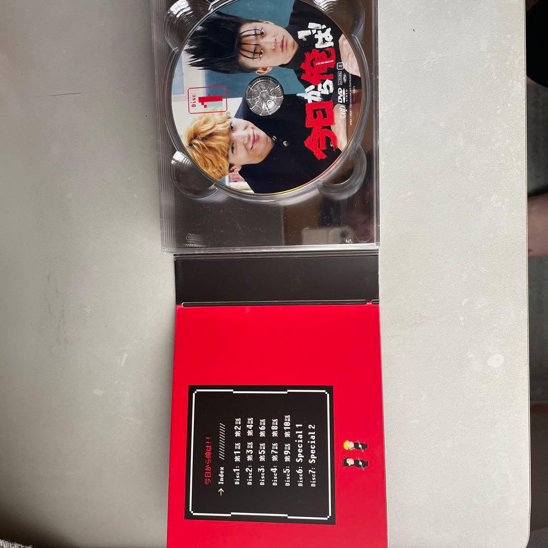 今日から俺はDVD