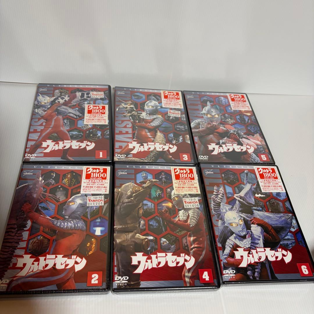 未開封　ウルトラセブン DVD 全12巻セット　ウルトラ1800