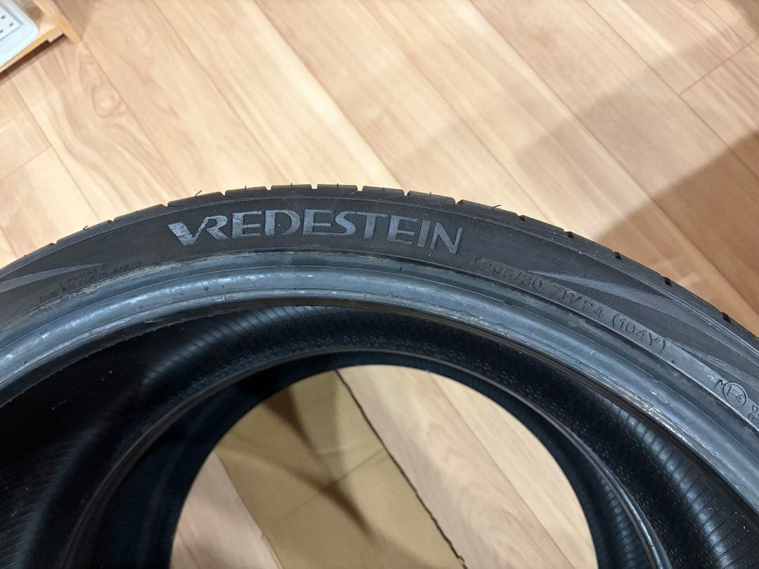 中古タイヤ Vredestein 295/30ZR24 2本セット 24インチ