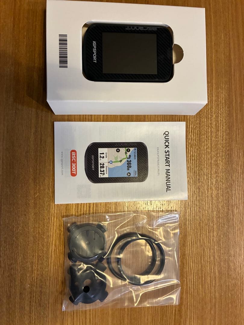 BSC300T 新品未使用　おまけ付き