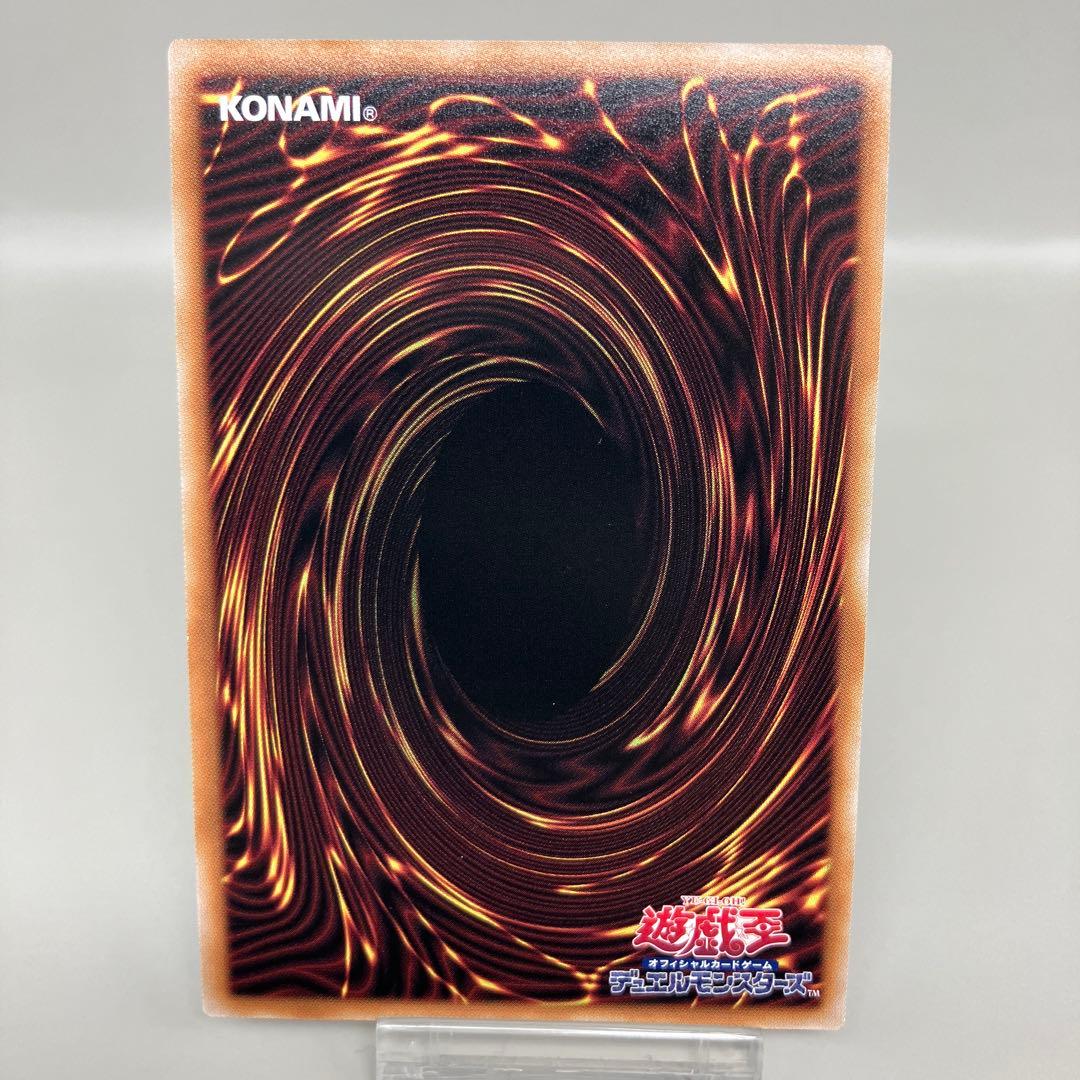 ● T プレイ用　キズ　遊戯王　閃刀姫-ハヤテ　N4913