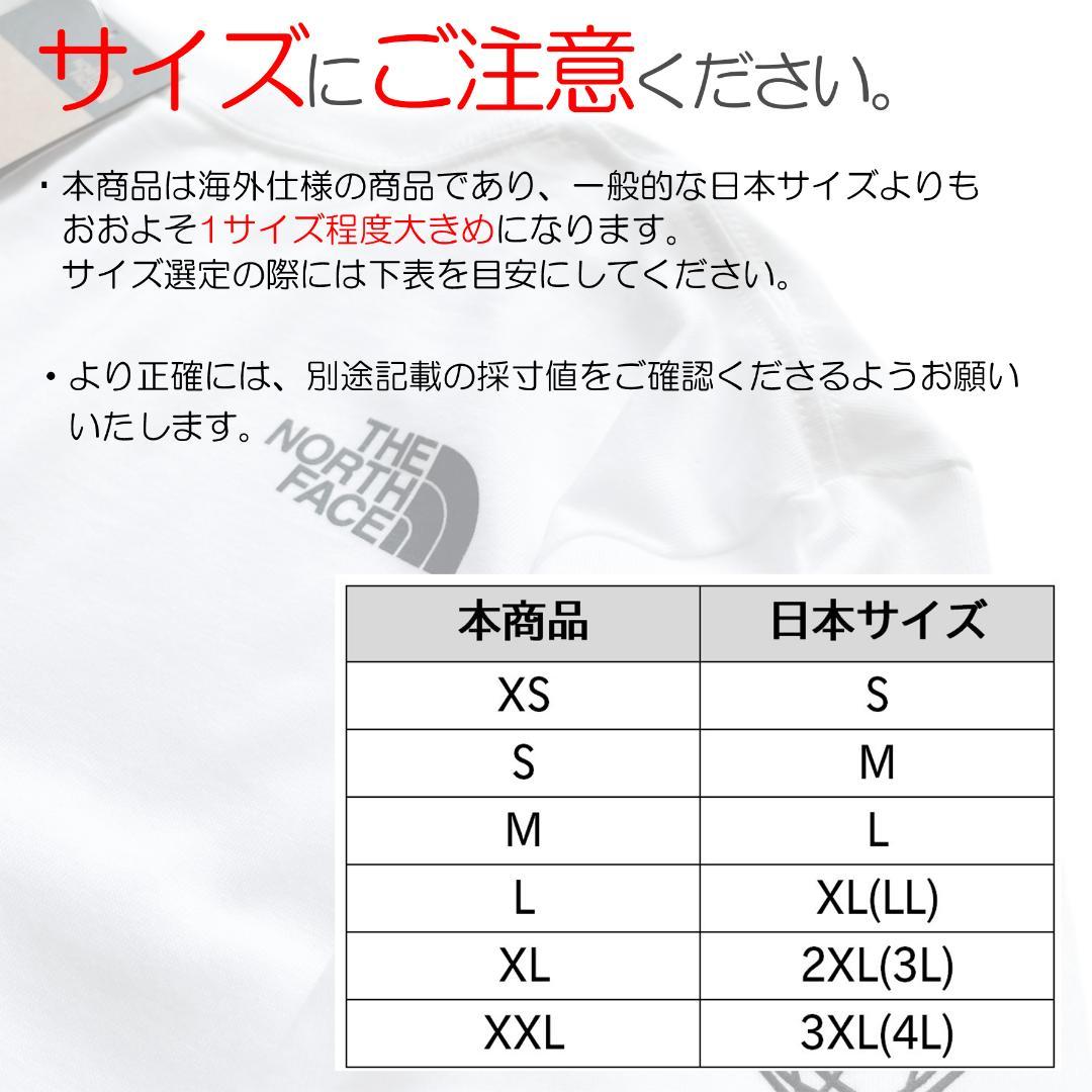 ノースフェイス Tシャツ メンズ 黒 白 海外3XL 日本5L相当 新品 box