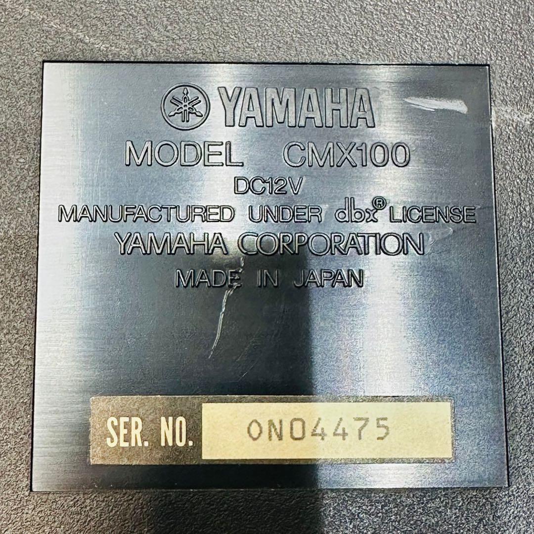YAMAHA CMX100 マルチトラックレコーダー 動作品