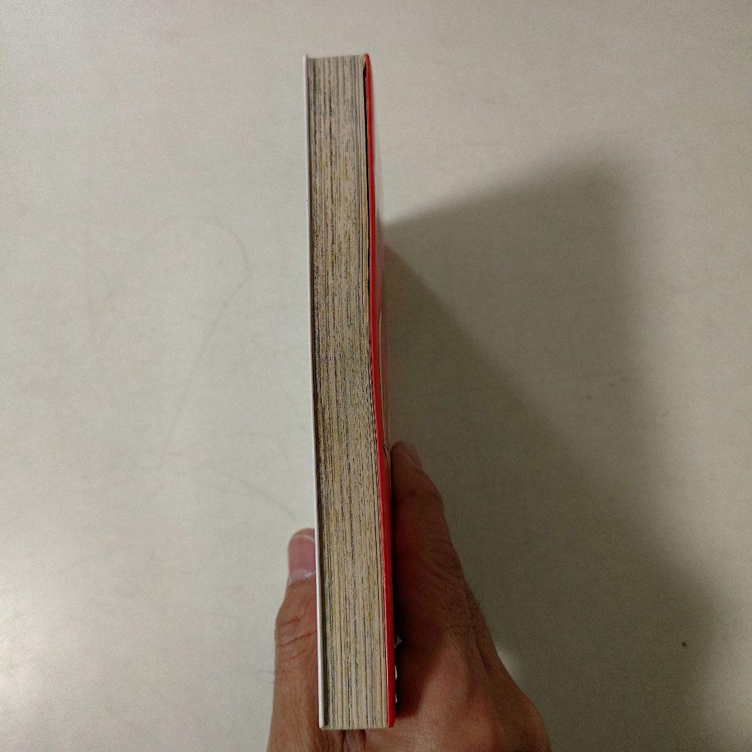 非全巻❗️ポケットモンスターspecial　40冊セット　初版本23冊