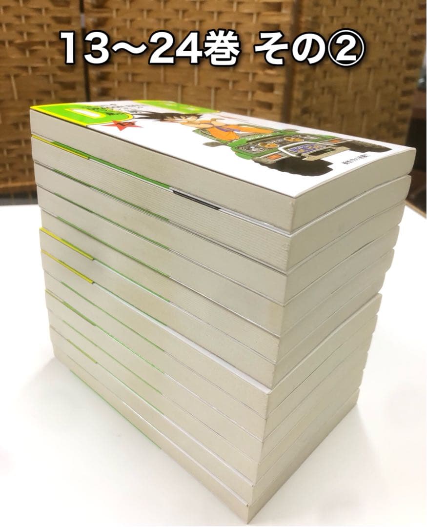 ドラゴンボール 新装版 42巻 全巻セット