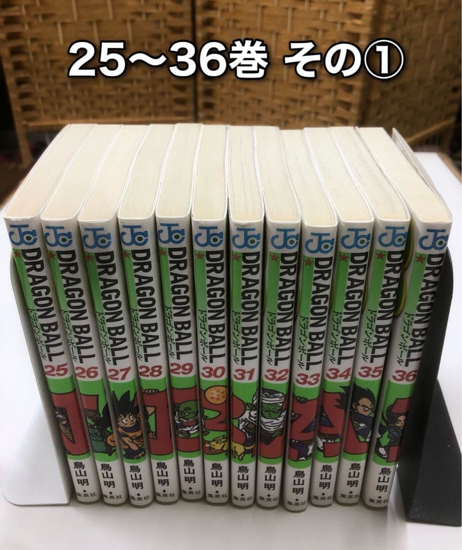 ドラゴンボール 新装版 42巻 全巻セット