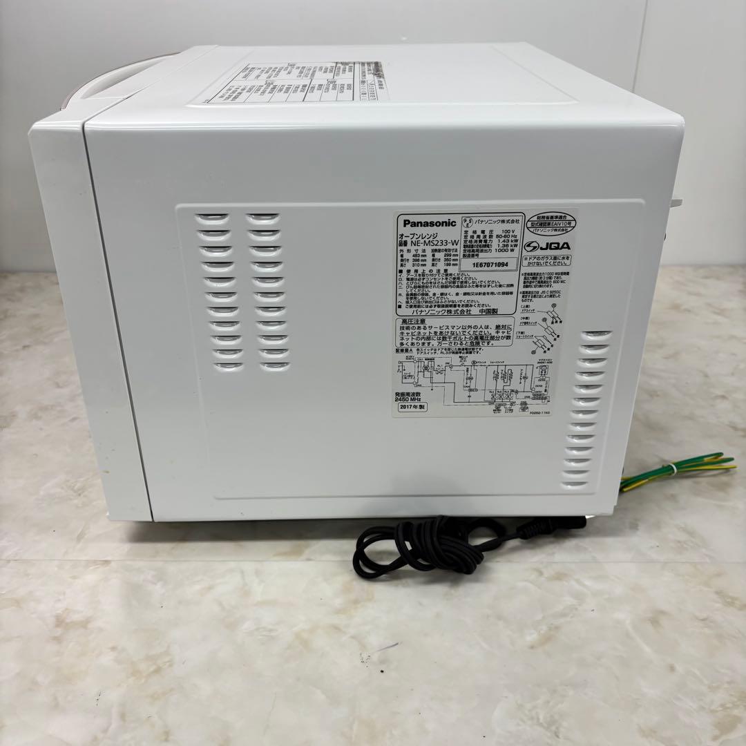 Panasonic オーブンレンジ NE-MS233-W 2017年製