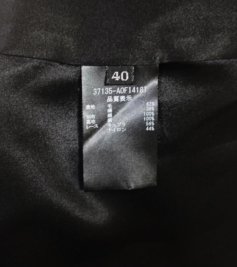 美品 定価約19万円 FOXEY フォクシーブティック シースルーワンピ 40